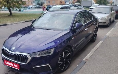 Skoda Octavia IV, 2022 год, 2 800 000 рублей, 1 фотография