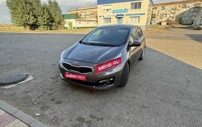 KIA cee'd III, 2015 год, 1 160 000 рублей, 1 фотография