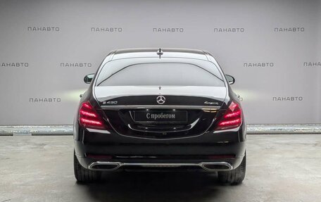 Mercedes-Benz S-Класс, 2018 год, 5 347 000 рублей, 4 фотография