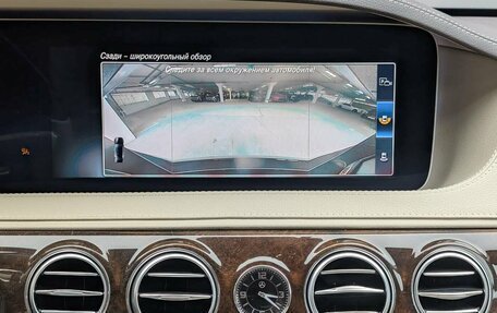 Mercedes-Benz S-Класс, 2018 год, 5 347 000 рублей, 12 фотография