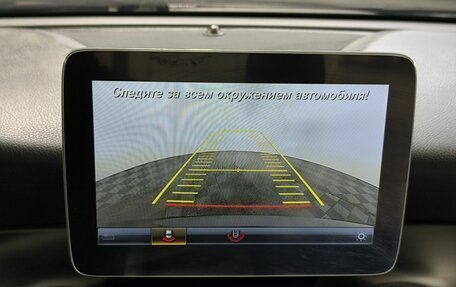 Mercedes-Benz CLA, 2018 год, 2 300 000 рублей, 17 фотография