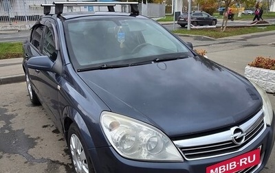 Opel Astra H, 2008 год, 420 000 рублей, 1 фотография