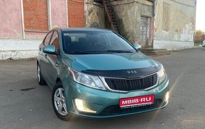 KIA Rio III рестайлинг, 2013 год, 610 000 рублей, 1 фотография