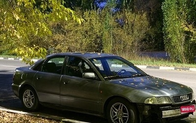 Audi A4, 1996 год, 350 000 рублей, 1 фотография
