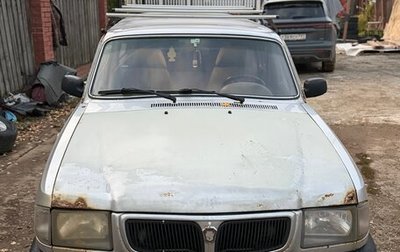 ГАЗ 310221 Волга, 2008 год, 250 000 рублей, 1 фотография