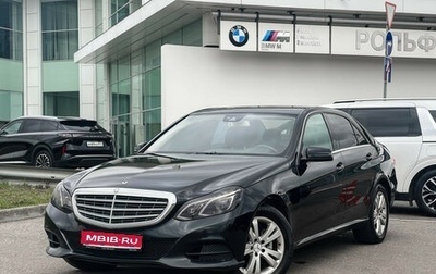Mercedes-Benz E-Класс, 2013 год, 1 890 000 рублей, 1 фотография
