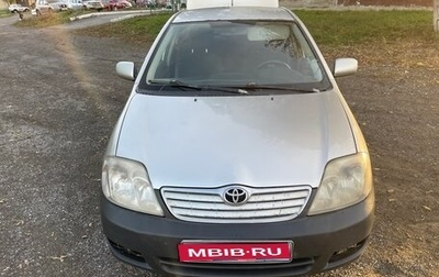 Toyota Corolla, 2006 год, 700 000 рублей, 1 фотография