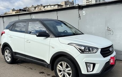 Hyundai Creta I рестайлинг, 2019 год, 1 650 000 рублей, 1 фотография