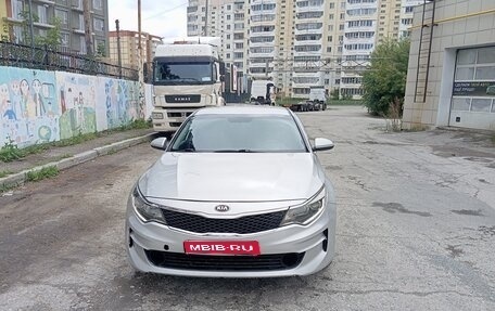 KIA K5 II, 2017 год, 1 150 000 рублей, 1 фотография