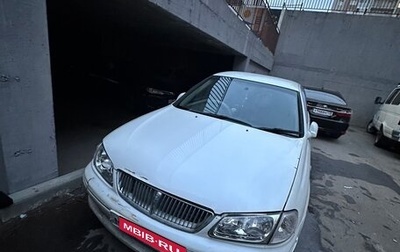 Nissan Bluebird Sylphy II, 2002 год, 310 000 рублей, 1 фотография