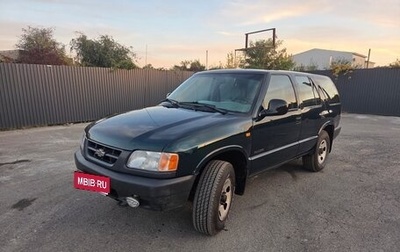 Chevrolet Blazer II рестайлинг, 1998 год, 470 000 рублей, 1 фотография