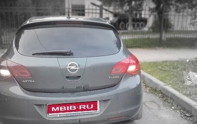 Opel Astra J, 2010 год, 550 000 рублей, 1 фотография