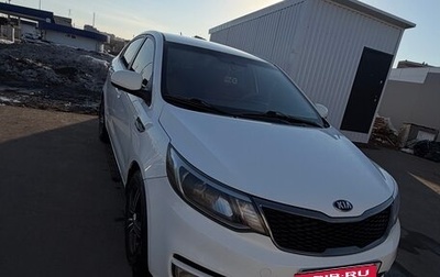 KIA Rio III рестайлинг, 2015 год, 970 000 рублей, 1 фотография