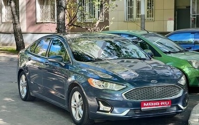 Ford Fusion (North America) II, 2018 год, 1 300 000 рублей, 1 фотография