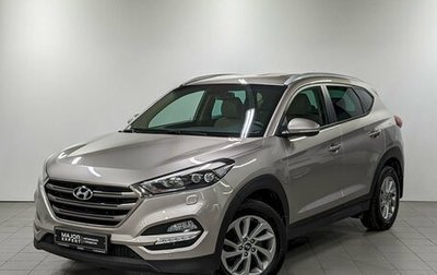 Hyundai Tucson III, 2016 год, 2 150 000 рублей, 1 фотография
