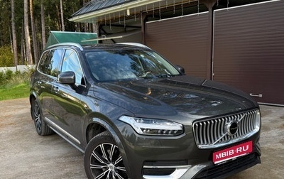 Volvo XC90 II рестайлинг, 2020 год, 5 300 000 рублей, 1 фотография