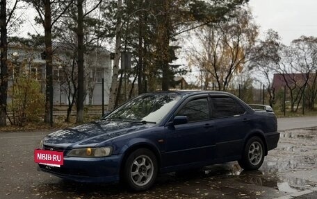 Honda Torneo, 2000 год, 580 000 рублей, 9 фотография
