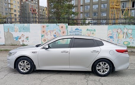 KIA K5 II, 2017 год, 1 150 000 рублей, 4 фотография