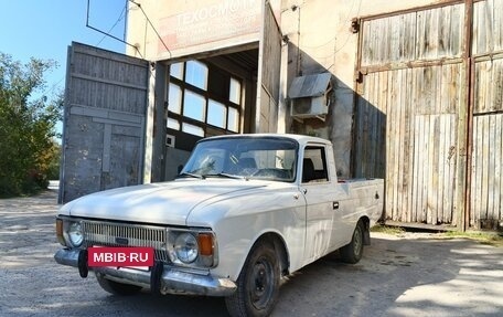 ИЖ 2715, 1994 год, 200 000 рублей, 2 фотография