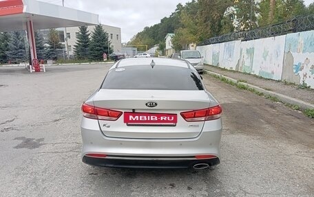 KIA K5 II, 2017 год, 1 150 000 рублей, 3 фотография