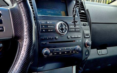 Nissan Pathfinder, 2013 год, 2 350 000 рублей, 9 фотография