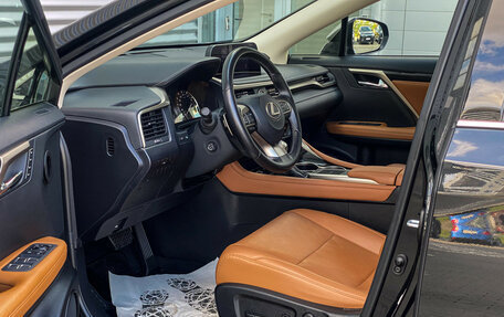 Lexus RX IV рестайлинг, 2022 год, 6 690 000 рублей, 15 фотография