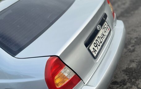 Hyundai Accent II, 2007 год, 260 000 рублей, 5 фотография