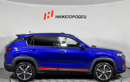 Changan CS35 Plus, 2023 год, 1 709 000 рублей, 4 фотография