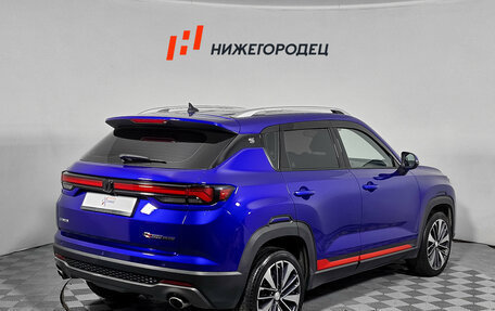 Changan CS35 Plus, 2023 год, 1 709 000 рублей, 5 фотография