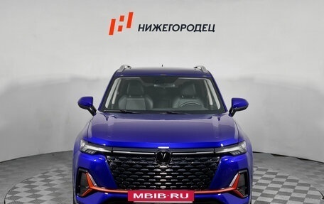 Changan CS35 Plus, 2023 год, 1 709 000 рублей, 2 фотография