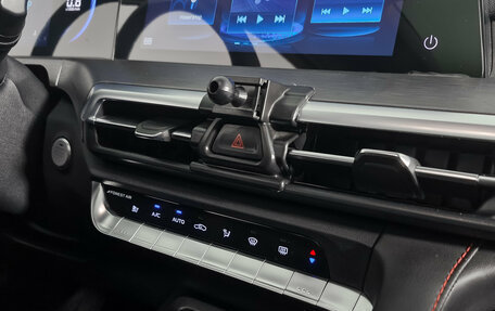 Changan CS35 Plus, 2023 год, 1 709 000 рублей, 13 фотография