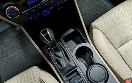 Hyundai Tucson III, 2016 год, 2 150 000 рублей, 29 фотография