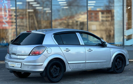 Opel Astra H, 2008 год, 399 000 рублей, 6 фотография