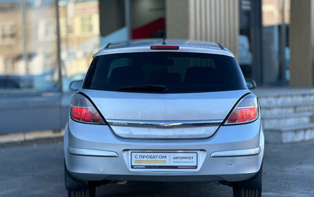 Opel Astra H, 2008 год, 399 000 рублей, 5 фотография