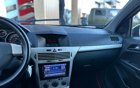 Opel Astra H, 2008 год, 399 000 рублей, 13 фотография