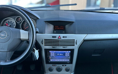 Opel Astra H, 2008 год, 399 000 рублей, 15 фотография