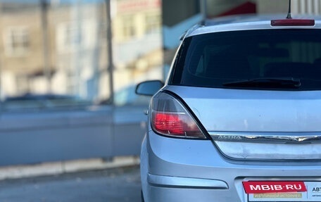 Opel Astra H, 2008 год, 399 000 рублей, 8 фотография