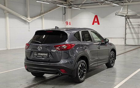 Mazda CX-5 II, 2016 год, 1 890 000 рублей, 9 фотография
