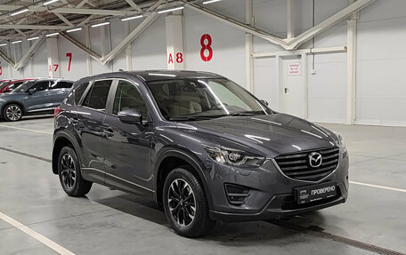 Mazda CX-5 II, 2016 год, 1 890 000 рублей, 7 фотография