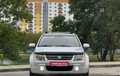Suzuki Grand Vitara, 2011 год, 1 280 000 рублей, 1 фотография