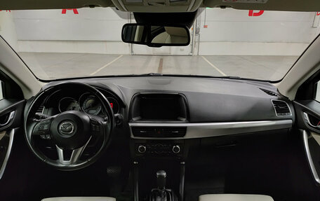 Mazda CX-5 II, 2016 год, 1 890 000 рублей, 18 фотография