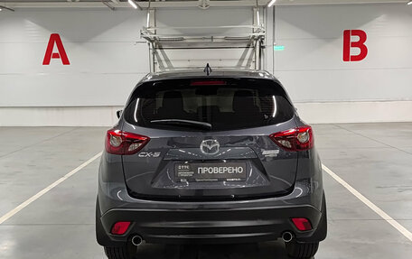 Mazda CX-5 II, 2016 год, 1 890 000 рублей, 10 фотография