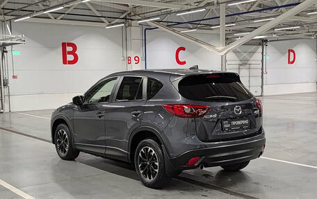Mazda CX-5 II, 2016 год, 1 890 000 рублей, 11 фотография