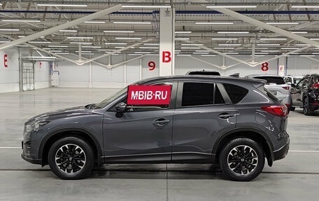 Mazda CX-5 II, 2016 год, 1 890 000 рублей, 12 фотография