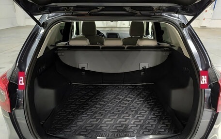 Mazda CX-5 II, 2016 год, 1 890 000 рублей, 14 фотография