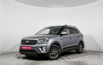 Hyundai Creta I рестайлинг, 2021 год, 1 680 000 рублей, 1 фотография
