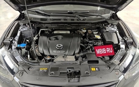 Mazda CX-5 II, 2016 год, 1 890 000 рублей, 13 фотография