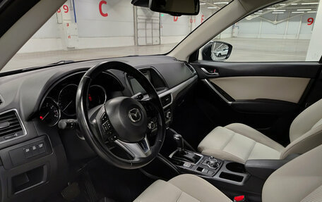Mazda CX-5 II, 2016 год, 1 890 000 рублей, 20 фотография