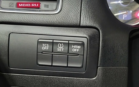Mazda CX-5 II, 2016 год, 1 890 000 рублей, 25 фотография