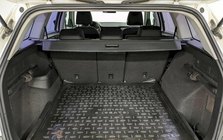 Skoda Kodiaq I, 2019 год, 1 750 000 рублей, 10 фотография